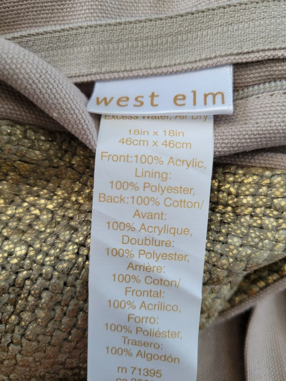 NEW West Elm Metallic Woven Gold Pillow Cover 18 x 18